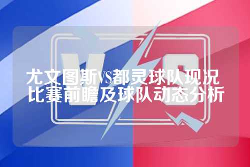 他完成了