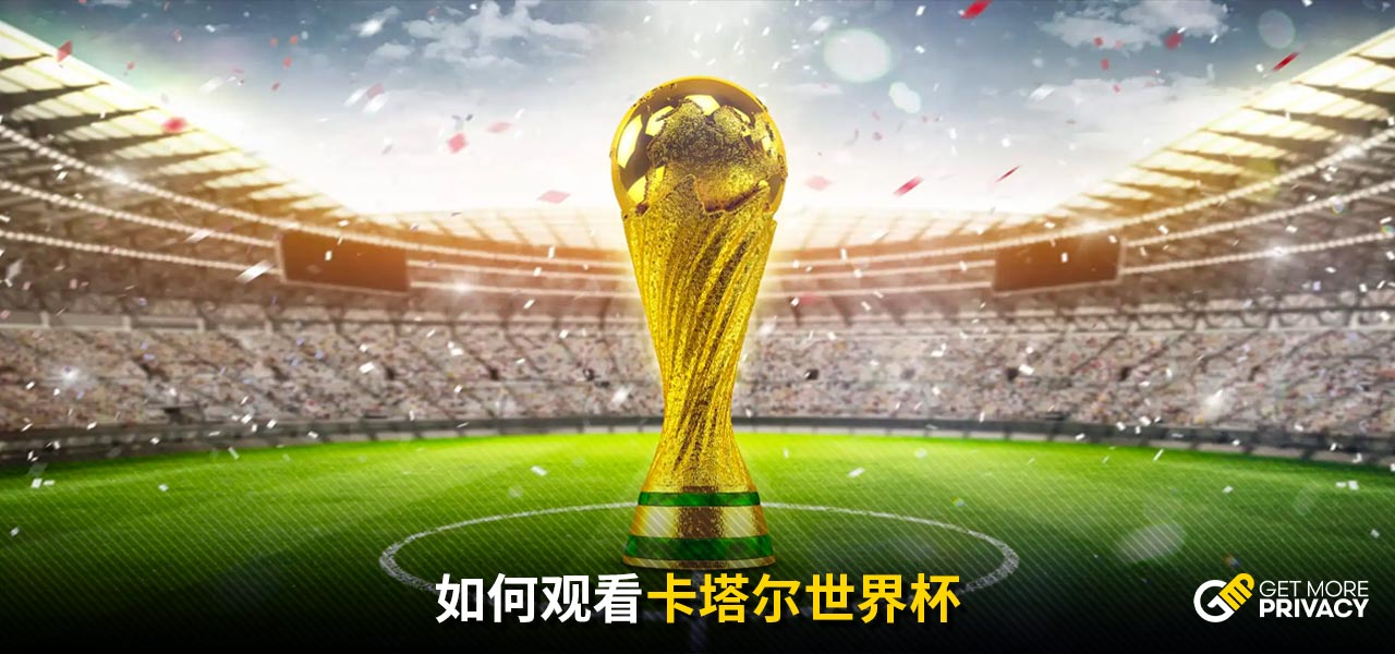 可能造成不