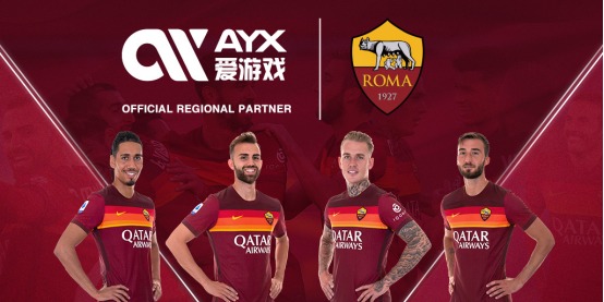 以合理的价