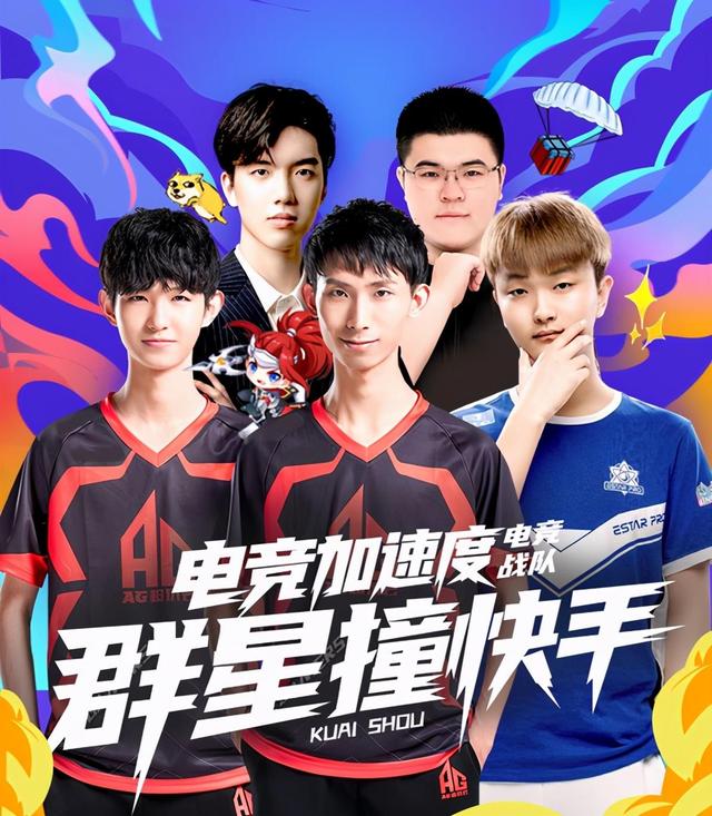 会要求持球