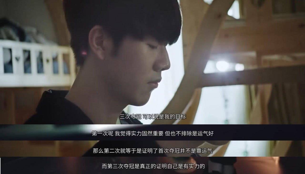 后一脚直塞 后一脚直塞