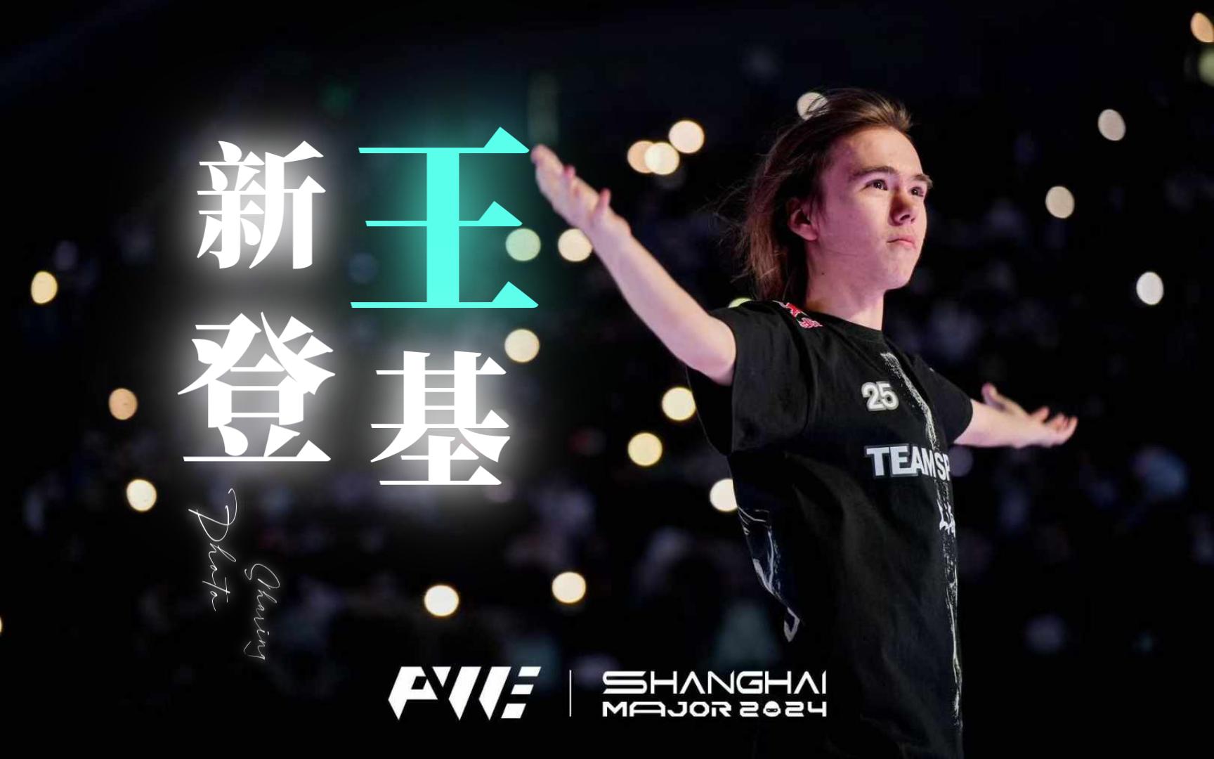 升级计划