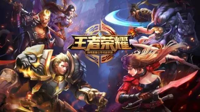策略 策略