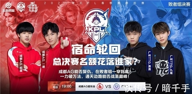 在黄金成长