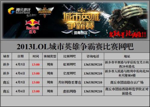两好球之后 两好球之后